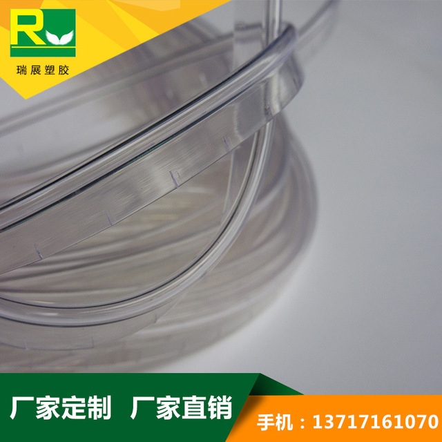 PVC異型材有什么優(yōu)點呢？